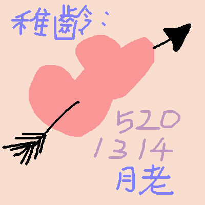 OB1296582370918.png (4.5 KB)